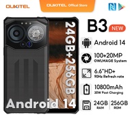 OUKITEL IIIF150 B3 Android 14 24GB+256GB 10800mAh 30W Fast chraging Lighter thinner Mobile 100MP+20M