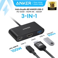 Hub chuyển đổi ANKER USB-C 3-in-1- Hỗ trợ PD 100W HDMI 4K - A8339