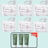 [ DuoDuo + BIOLAB + WATERCOME ] BIOLAB Cream Eye Mask Patch/WATERCOME Body Lotion Green 30g