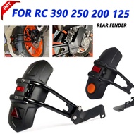 For KTM RC 390 250 200 125 RC RC390 390RC RC250 RC125 RC200 Motorcycle Rear Fender Mudguard Wheel Ti