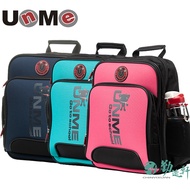 UnMe MIT Multifunctional Style Ergonomic Post-School Bag (Three Colors Optional) Made in Taiwan Read