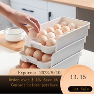NEW Egg Storage Box Refrigerator Dedicated Drawer-Type Egg Storage Crisper Food Grade Organize Fantastic ZGDA