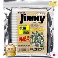 MLITFILTER Suzuki Jimny (JB23/43:95860-81A10) air conditioner filter D-100_JIMNY