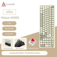 AJAZZ | Ajazz คีย์บอร์ด AK992แบบมีสายคีย์บอร์ดแมคคานิคอล98ปุ่มเต็มรูปแบบ Hot-swap USB คีย์บอร์ดมัลติ