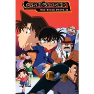 Conan - Chapter 1-1133 (English)