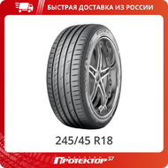 Tire summer Kumho Ecsta ps71 24545R18 100y нешип. (Art. S091467)