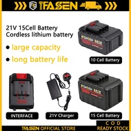 QuanYou 2988VF/1688VF Lawn Mower Battery for Cordless Drill Wrench Blower Lithium Large Capacity Rec