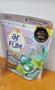 ar FUM 5合一胭脂仙花味 50粒裝 洗衣珠