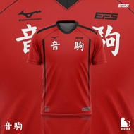 HOT ITEM SPECIAL EDITION EFS X HAIKYUU (NEKOMA) JERSEY SHORT SLEEVE FANS EDITION