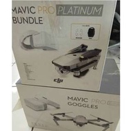 福利品 DJI 大疆 Mavic Pro 鉑金版 全能套裝 取代 MAVIC 2 PZOOM RO2 AIR