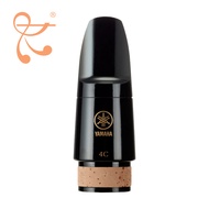 Yamaha Bass Clarinet Mouthpiece (4C/5C)