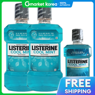 LISTERINE(ลิสเตอรีน) | Listerine Cool Mint 750มล. x2+ 250มล.