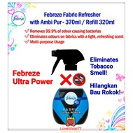 FEBREZE Fabric Refresher Ultra Power Cool Aqua Spray 370ml Removes Tobacco Smell / Hilangkan Bau Rok