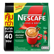 เนสกาแฟ Espresso 3in1 เอสเปรสโซโรสต์ กาแฟปรุงสำเร็จชนิดผง  [แพ็ค 40 ซอง]