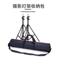 Nylon Waterproof Shockproof Camera Tripod Bag Photography Slide Rail Tripod Bag Light Stand Bag Outi