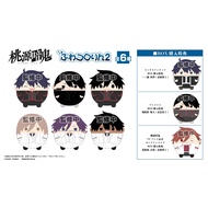 Pre-Order Read The Details Of Every Letter Before Ordering/Tougen Anki Fuwa Vol.2 Doll Demon Blood W