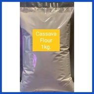 ☮ ∣ ∼ Cassava Starch / Cassava Flour- 1Kilogram