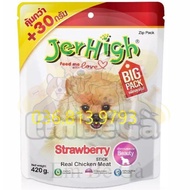 [HCM][HSD2022] SNACK JERHIGH GÓI LỚN JUMBO 420G