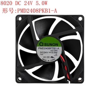 PMD2408PKB1-A 24V 5.0W 8CM 8020 2-Line Inverter Cooling Fan