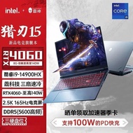 Thor's Hunting Blade15Core I9-14900HX Gaming Laptop with Dedicated Graphics Card4060Laptop Gaming St