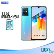 VIVO T1 5G 8/128 GB VIVO T1 5G RAM 8 ROM 128GB GARANSI RESMI VIVO