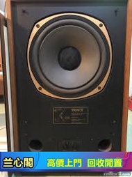 可上門回收二手音響 天龙/Denon、黑膠 beyond 李克勤 cd 卡式帶等歌手 皇冠/Avance JBL 天龙/Denon 丹拿/Dynaudio 雅馬哈/YAMAHA 尊宝/Jamo等 B&