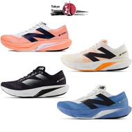 [NB ] FUELCELL REBEL v4 Men's Running shoes MFCX 2025