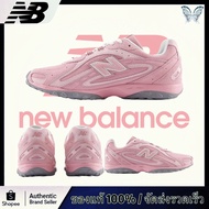 New Balance 204L Pastel Pink