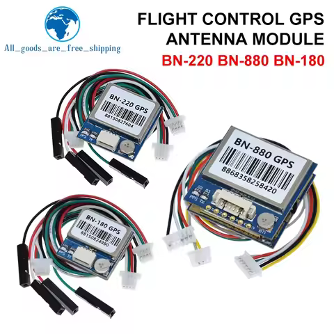 BN220 BN180 BN-880 Module 3.0V-5.0V Dual Module Antenna Built in FLASH BN-220 BN880