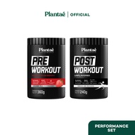 (ส่งฟรี) Plantae Performance Set : เซต Pre Workout + Post Workout 1 กระปุก