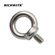 Stainless Steel DIN580Eye Screw German-style Hanging Silk Eye Bolt Ring Screw Lifting Eye Bolt Nut