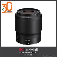 เลนส์กล้อง / เลนส์ Nikon NIKKOR Z 50mm f/1.8 S by FOTOFILE (ประกันศูนย์นิคอนไทย)