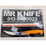 Victorinox Swaibo Cimeter Steak Knife 22cm @ +-9 inch