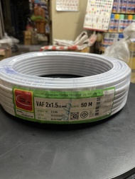 สายไฟ VAF ขนาด 2 X 1 2 X 1.5 2 X 2.5 SQ.MM. ยี่ห้อ THAI UNION ยาว 50 เมตร