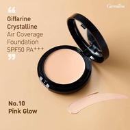 ส่งฟรี #รองพื้น #ครีมรองพื้นbb #ครีมรองพื้น #ครีมรองพื้น รองพื้นกิฟฟารีน #รองพื้นเป็นแป้ง #ปกปิดริ้ว