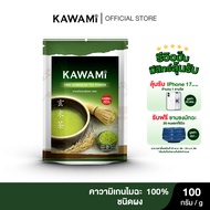คาวามิ เกนไมฉะ100% (100g.) Kawami 100% Genmaicha Tea Powder ชาเขียว/ ชาญี่ปุ่น/ ผงมัทฉะ/ ผงชาเขียวมั