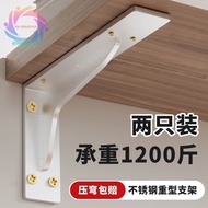Stainless Steel Thickened Triangle Support Bracket Wall Desk Floating Bracket Hanging Wall Right Ang