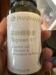 Nu Skin Pharmanex Tegreen 97 茶綠精華素