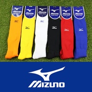 Mizuno ถุงเท้าฟุตบอล มิซูโน่ แบบยาว