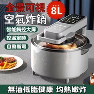 Air Fryer Oven Air Fryer Oven Small Oven Air Fryer Inner Pan Oven Fryer Fryer Electric Oven Smart To