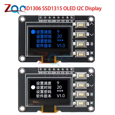 0.96-inch OLED display IIC white/blue 12864 with 4 buttons SSD1306 SSD1315 OLED I2C display for Ardu