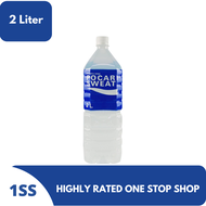 Pocari Sweat Ion Supply Drink, 2 Liter