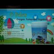 U-FOKUS (Jelly)