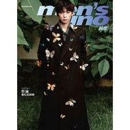 Revenged Love ZiYu Magazine Men`s Uno 2025.8