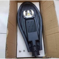 Street light street light 50w 50w 50watt 50 watt cobra led street light led street light