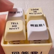 Answer Me Toy Quotes Glowing Voice Keychain Stress Relief Button Friend Fun Answer Me Toy Quotations