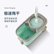 S-T🔰One Piece Dropshipping Rotating Mop Self-Drying Household Cleaning Mop Bucket Mop Labor-Saving Lazy Hand Washing Fre