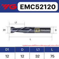 เอ็นมิลคาร์ไบด์ 2ฟัน แข็ง55HRC ยี่ห้อYG รุ่น K-2PLUS
