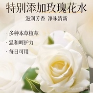 Fuyan Clean Intimate Wash for Women Antibacterial Care Spray NoWash Probiotic Intimate Wash Spray SF