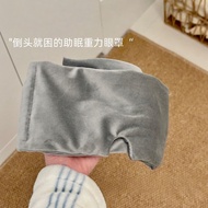 Sleep Aid for Deep Fatigue, Special Sleep Aid, Eye Mask for Sleep Relief, Sleep Artifact, Light Bloc